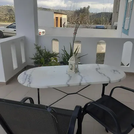 Garden House Apartment
