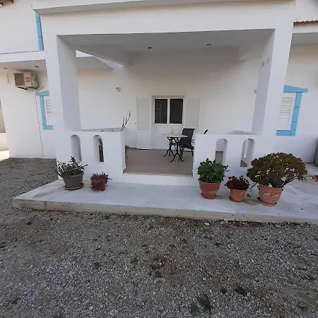 Garden House Apartment *